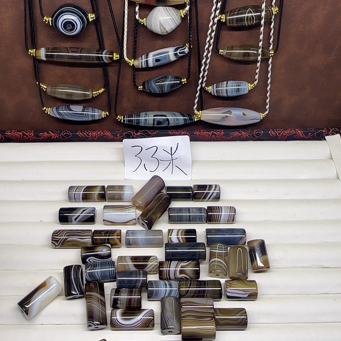 阿***佛玛瑙/玉髓未镶嵌颈饰