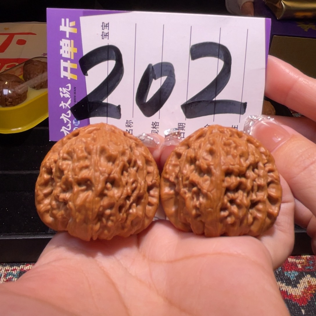 把件文玩核桃39左右s白狮子