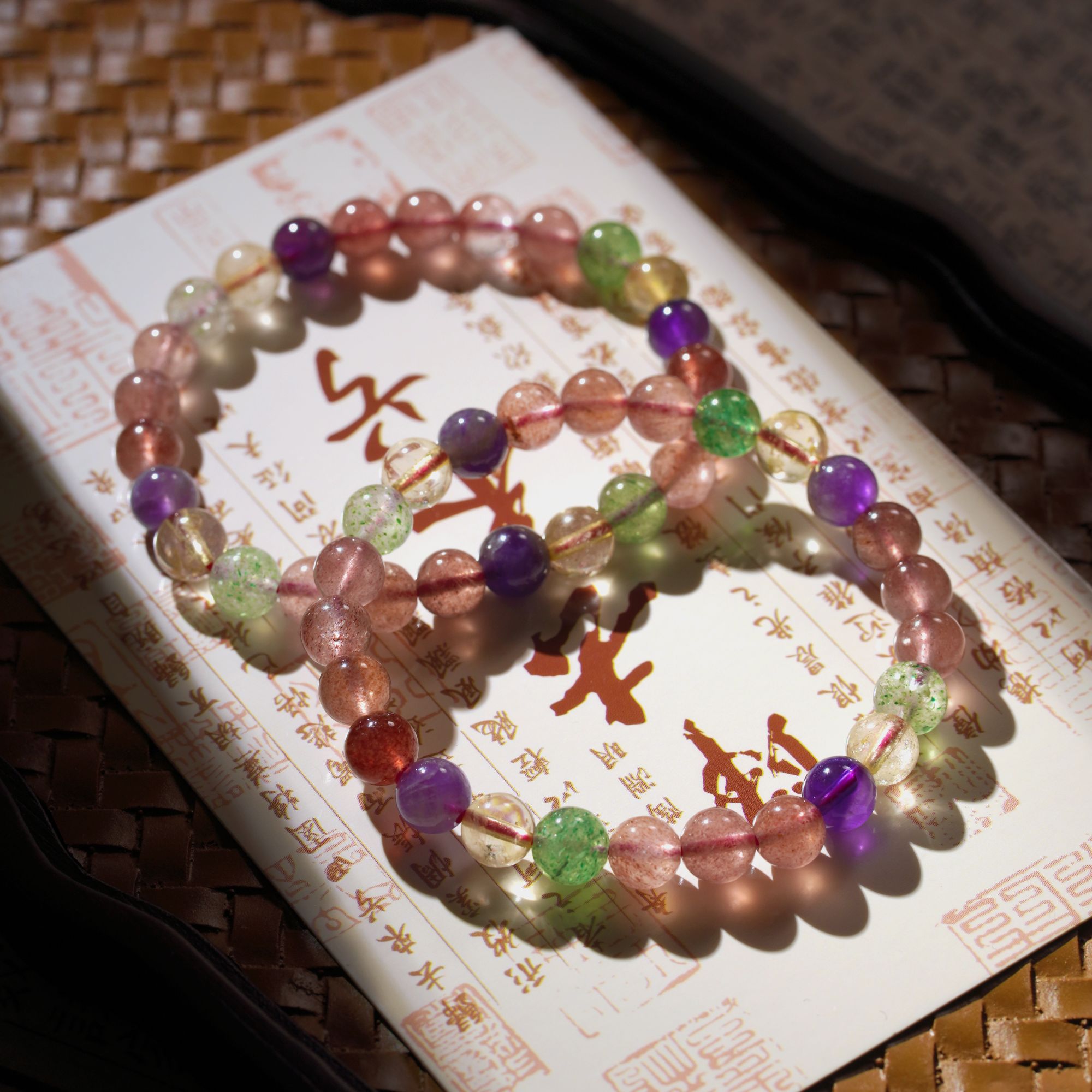 7毫米+好运天然彩多宝单圈产品手串首饰爆款（多样性发一带证书）