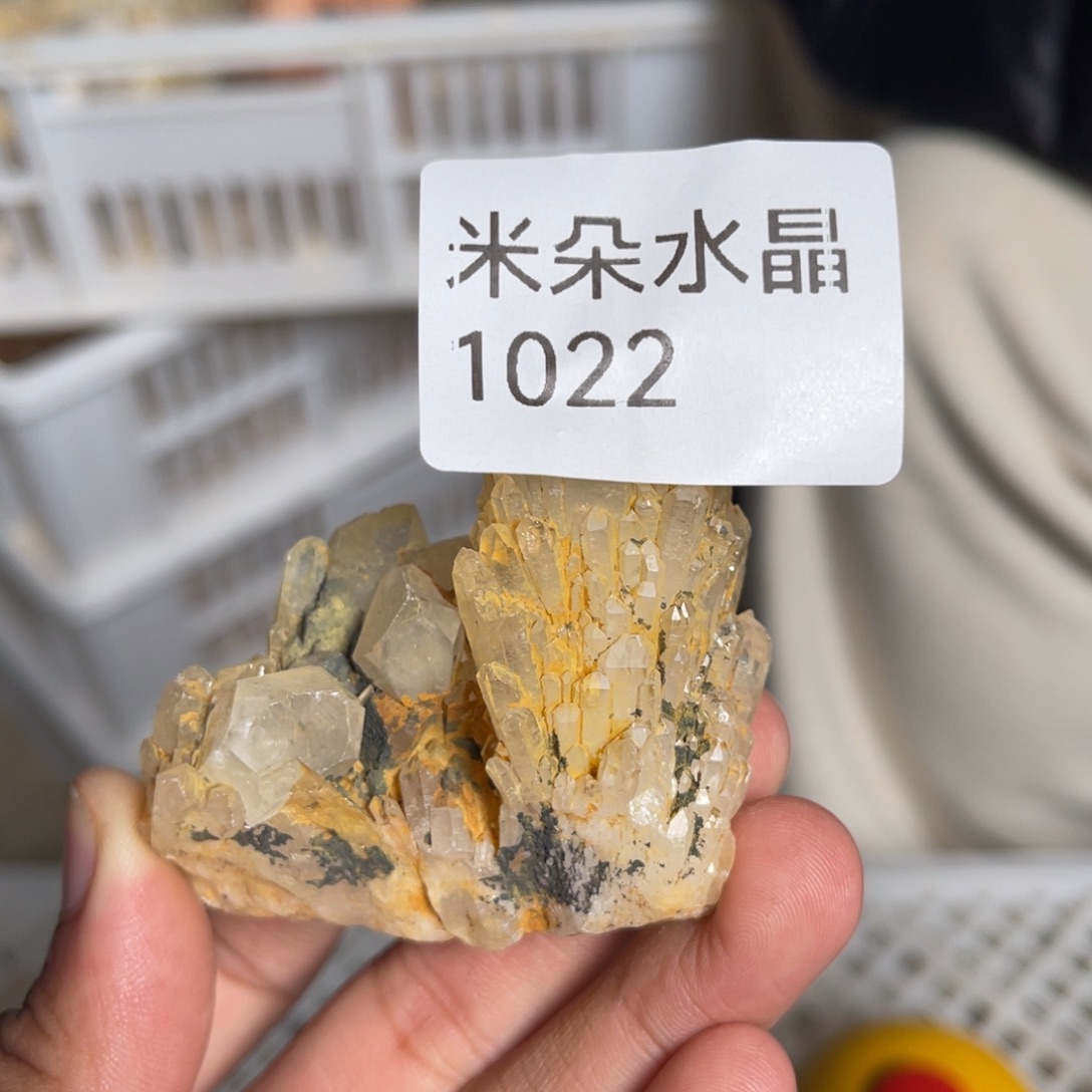 不***喵珠宝半成品水晶未镶嵌水晶