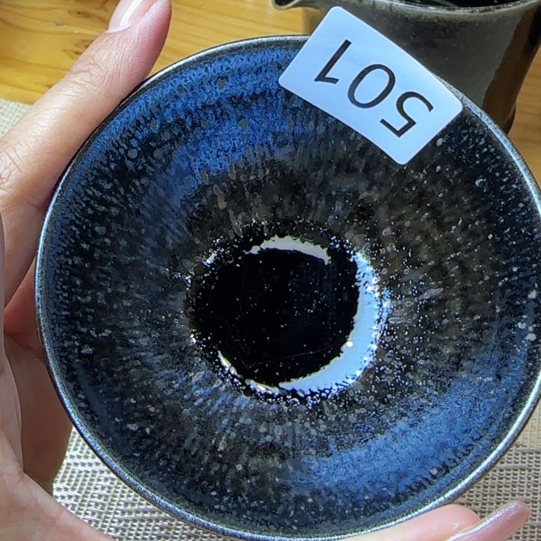 茶盏灵敏反应据中国那你呢