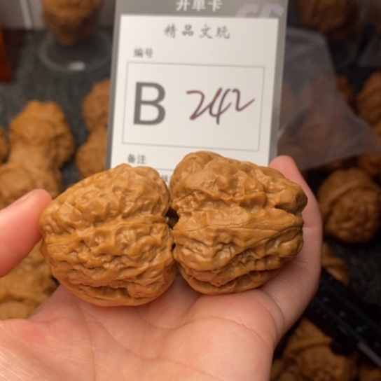 吊坠桃核我是第一百39