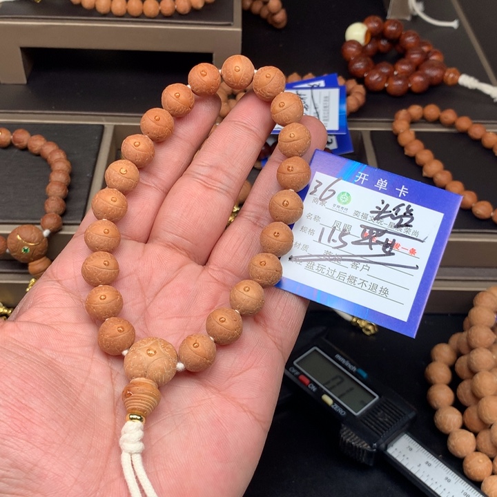 凤眼菩提手串凤眼菩提36