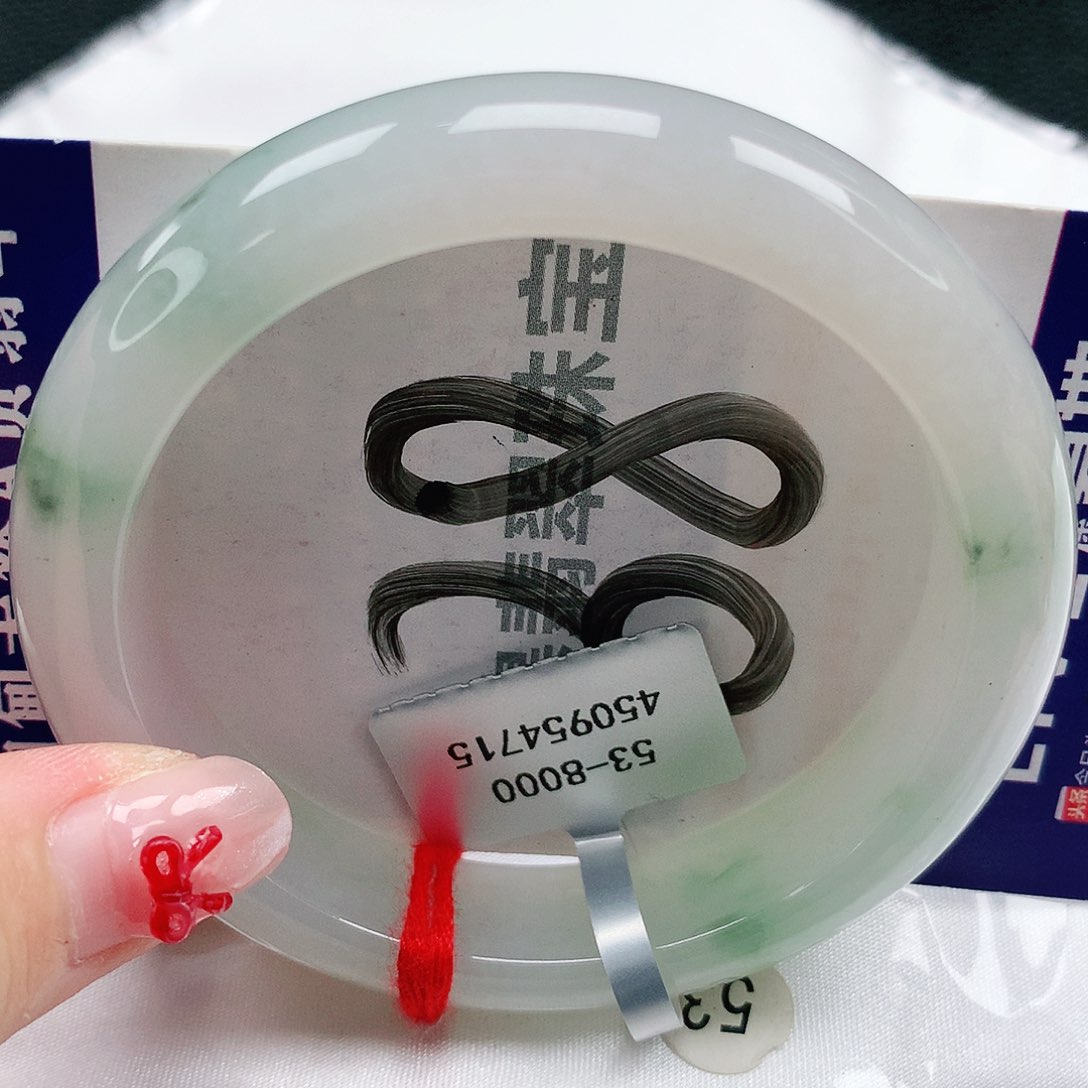 翡翠手镯未镶嵌天然缅甸a货翡翠