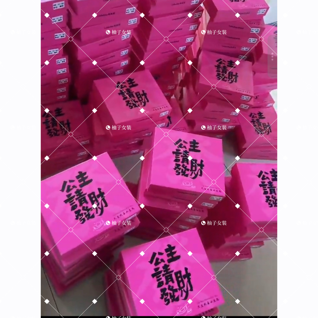 大月家爆款加厚显瘦云朵裤500克可外穿弹力打底裤