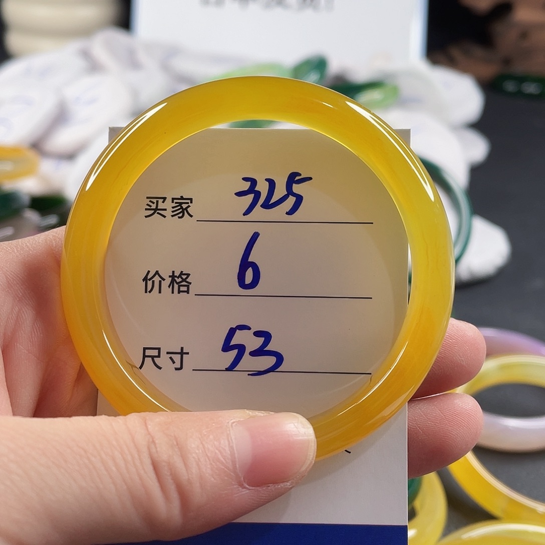 手镯玛瑙/玉髓未镶嵌