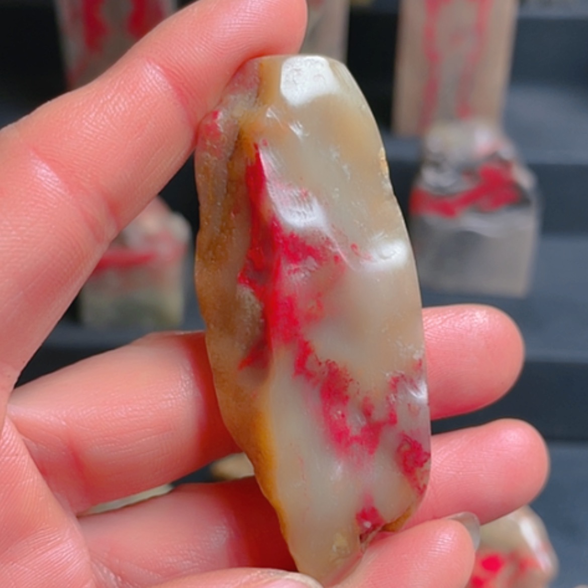 【闪购商品】昌化鸡血石?*昌化田黄鸡血挂件料