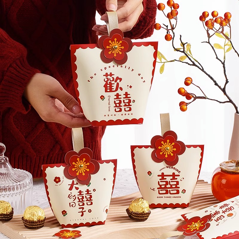 结婚喜糖盒子2023新款婚礼ins风喜糖袋伴手礼盒包装盒手提袋