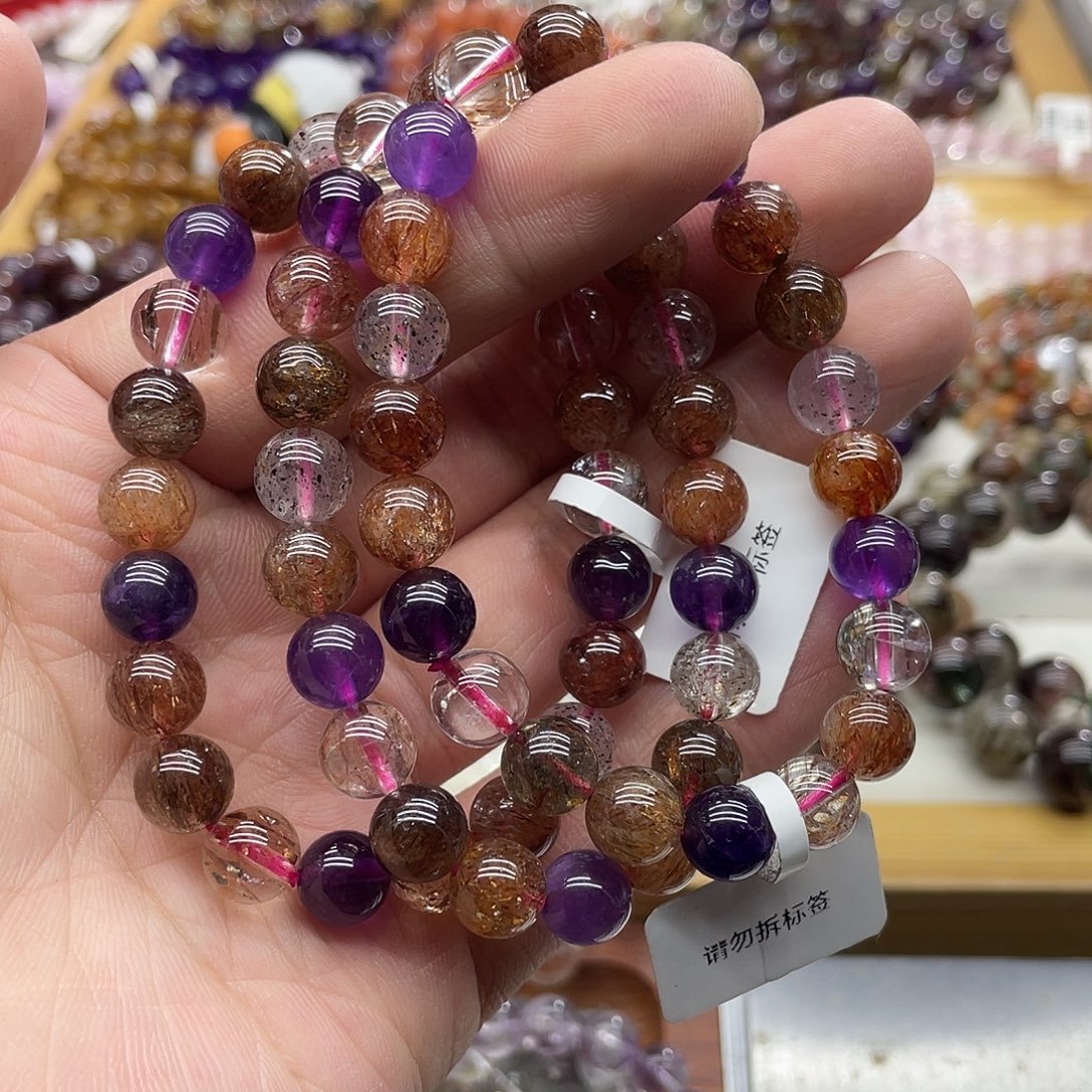 未镶嵌手链水晶多样性发货发一条