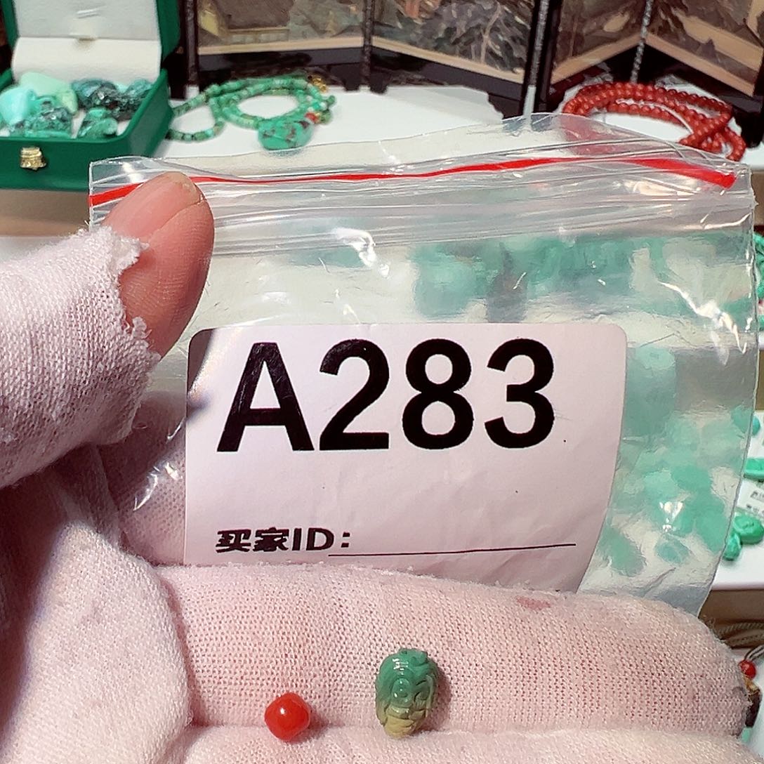 南红玛瑙美人鱼未镶嵌