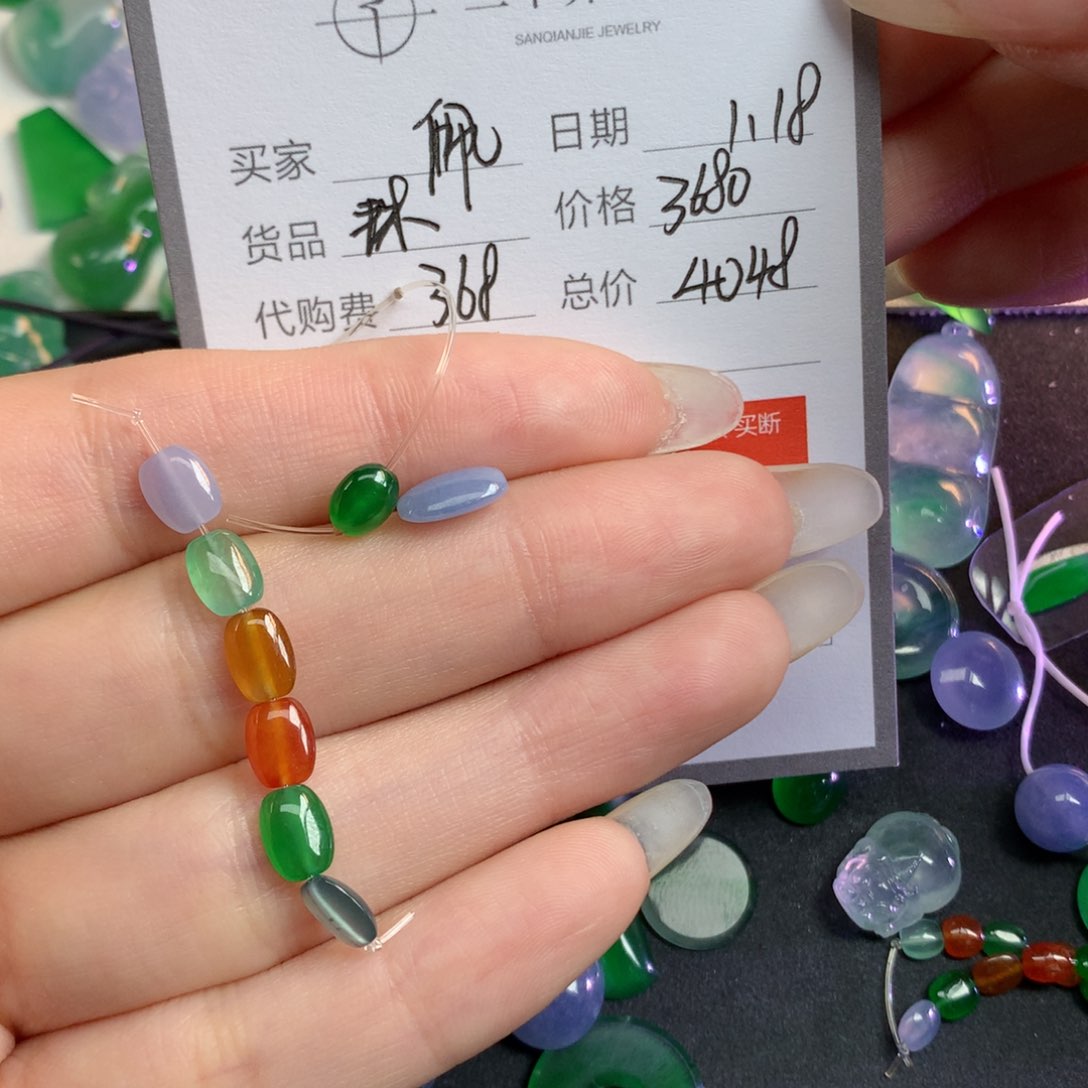 翡翠裸石佩*翡翠翡翠