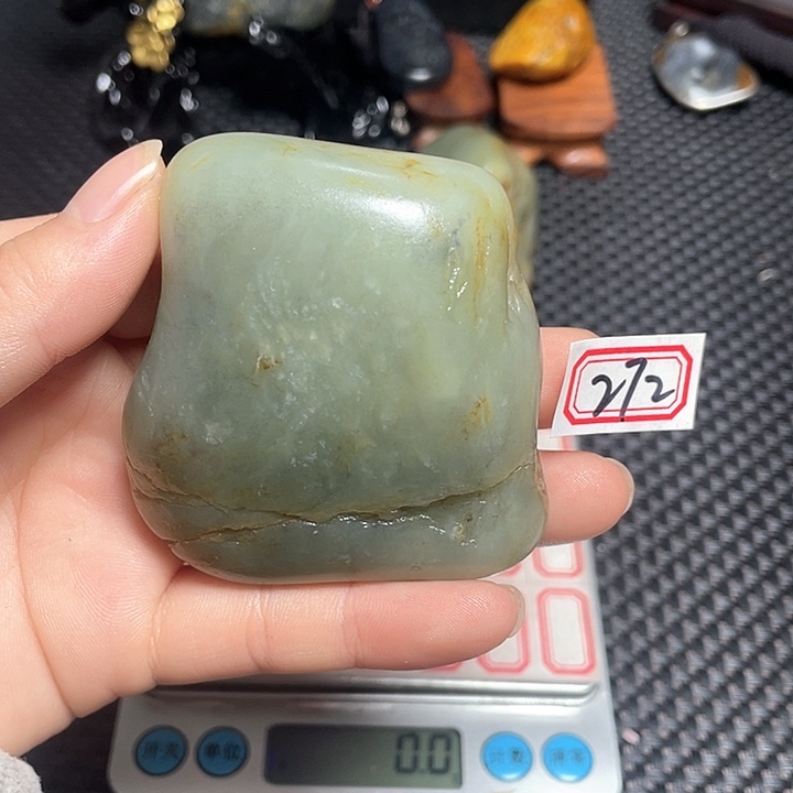 未镶嵌和田玉挂件272