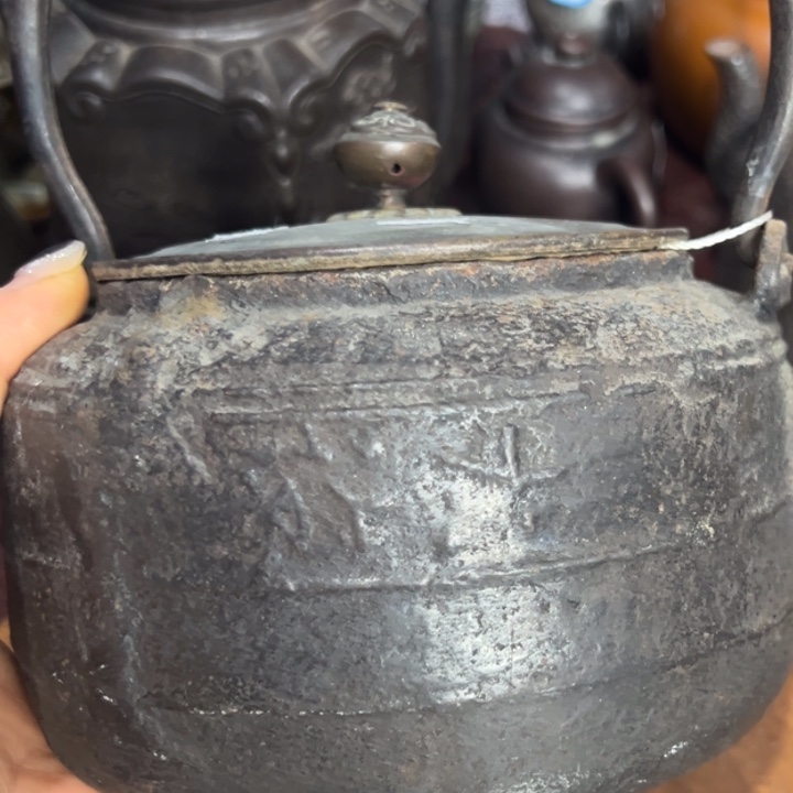 老***友蜜胺瓷聚雅阁瓷器