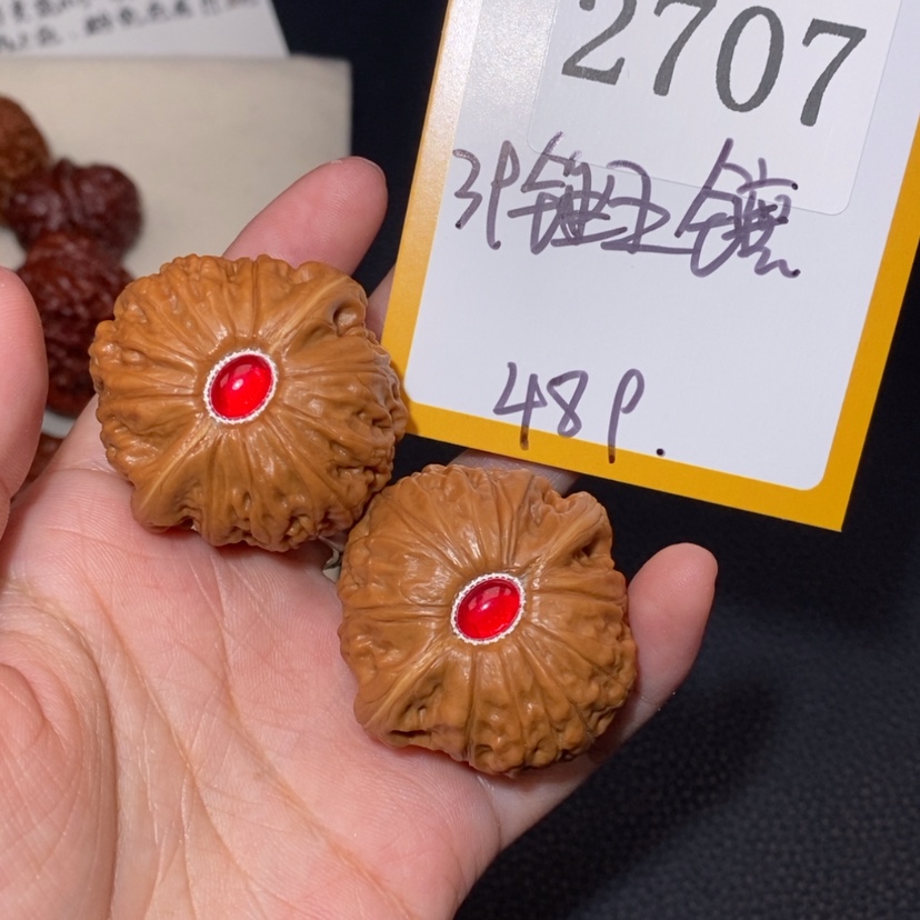 【闪购商品】文玩核桃吊坠2707锤王镶嵌