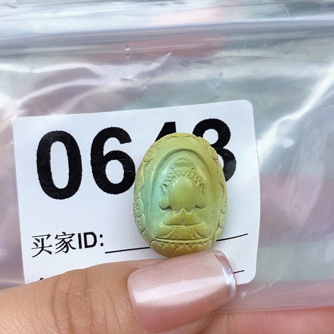 绿松石配饰未镶嵌