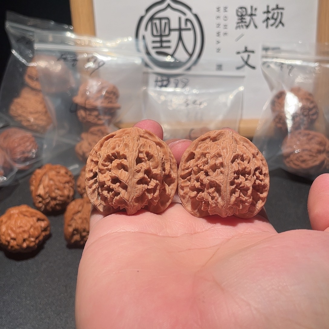 吊坠文玩核桃39全品苹果园