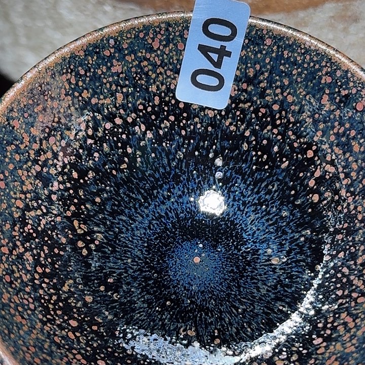 茶盏琢泥窑柴烧开窑
