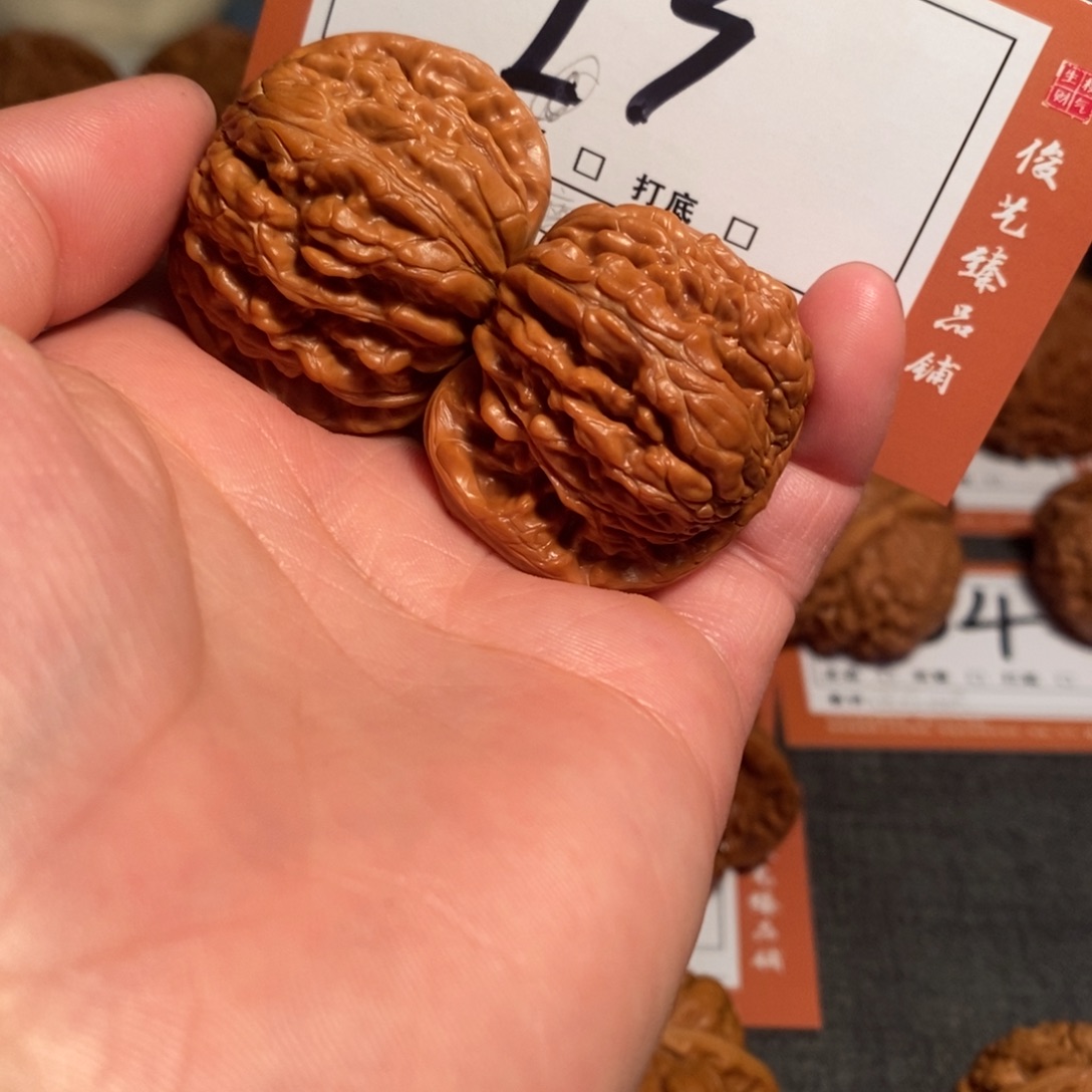 吊坠文玩核桃磨盘23