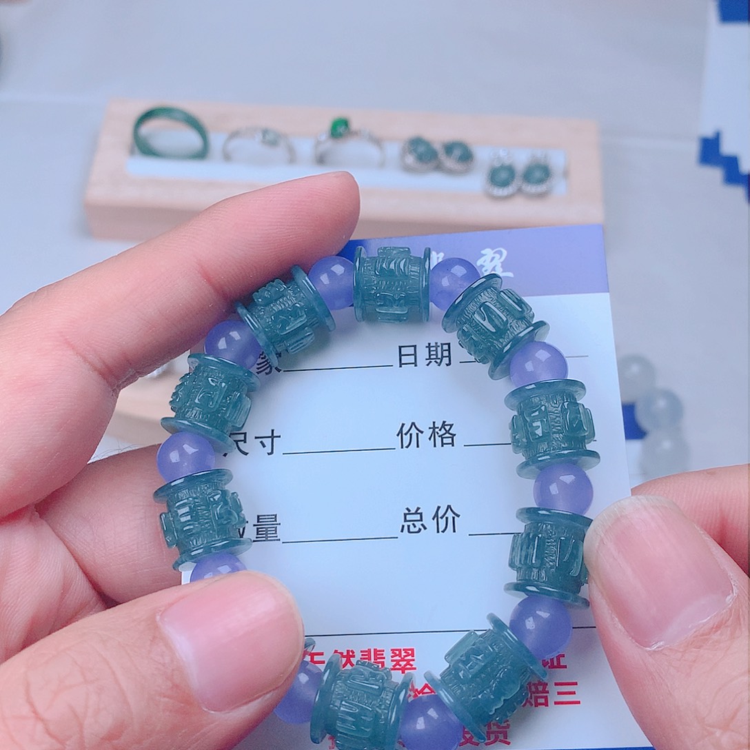 翡翠手链未镶嵌多样性发货