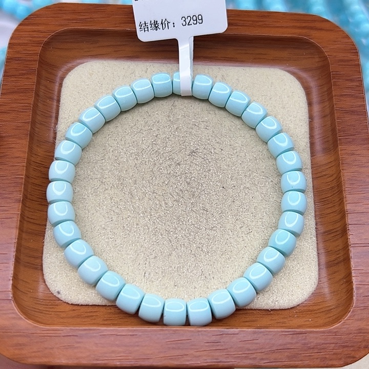 绿松石手链未镶嵌