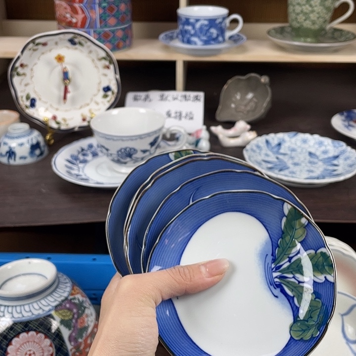 陶瓷满18包邮瓷器默认微瑕