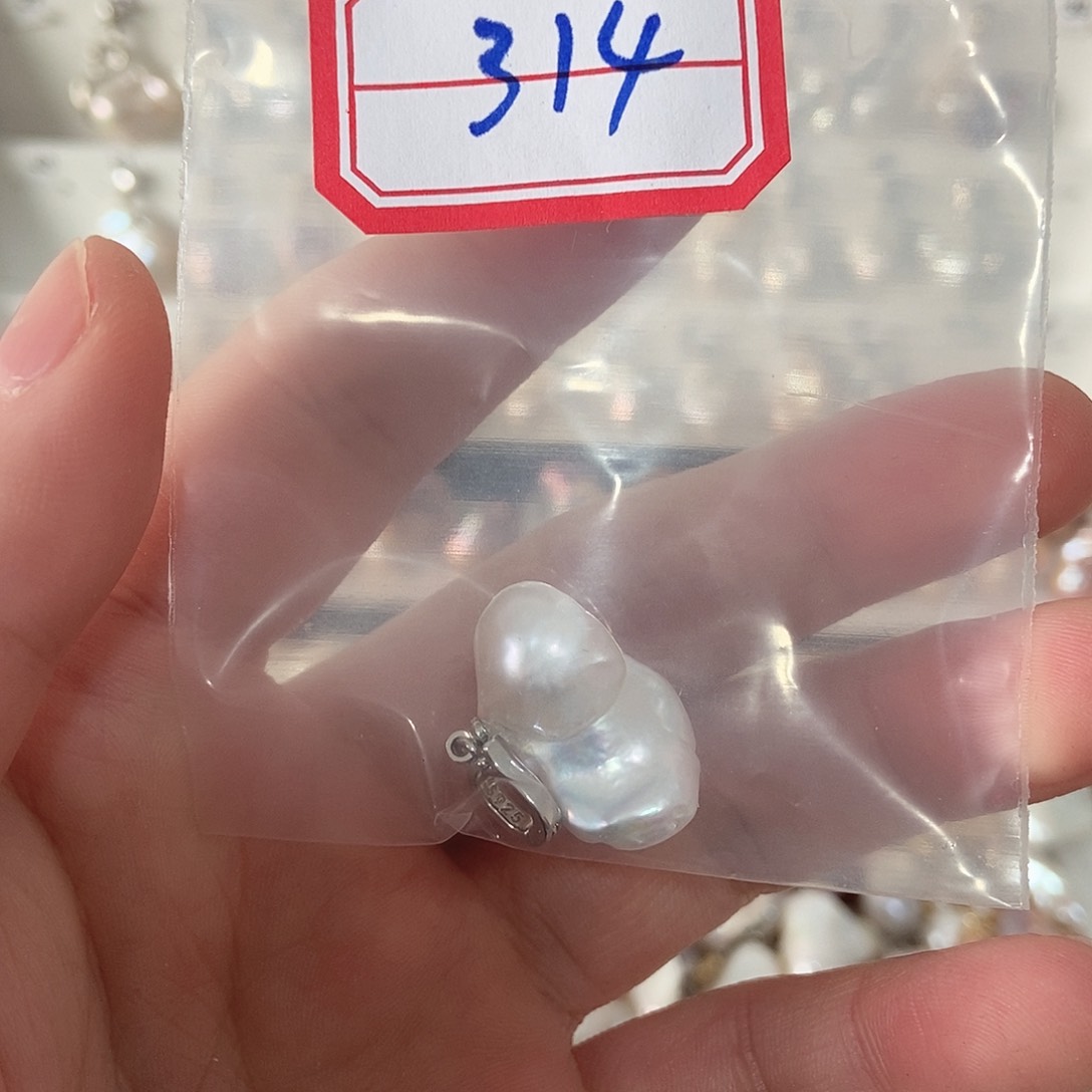 淡水珍珠吊坠银S925镶嵌