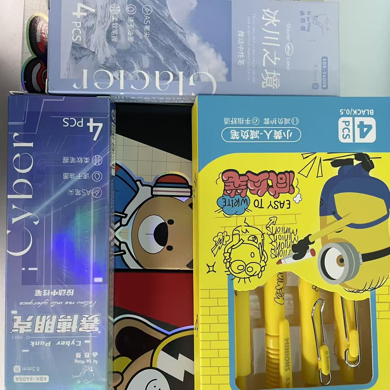 【霞姐文具】高端组合中性笔组合