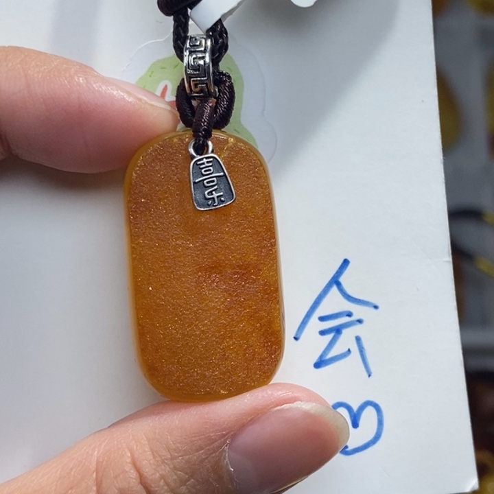 定制琥珀未镶嵌琥珀蜜蜡