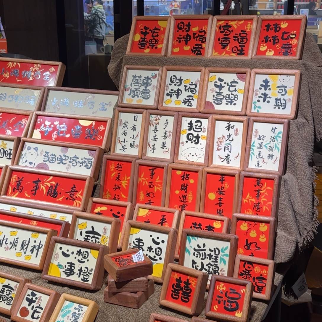 陶瓷陶瓷陶瓷陶瓷