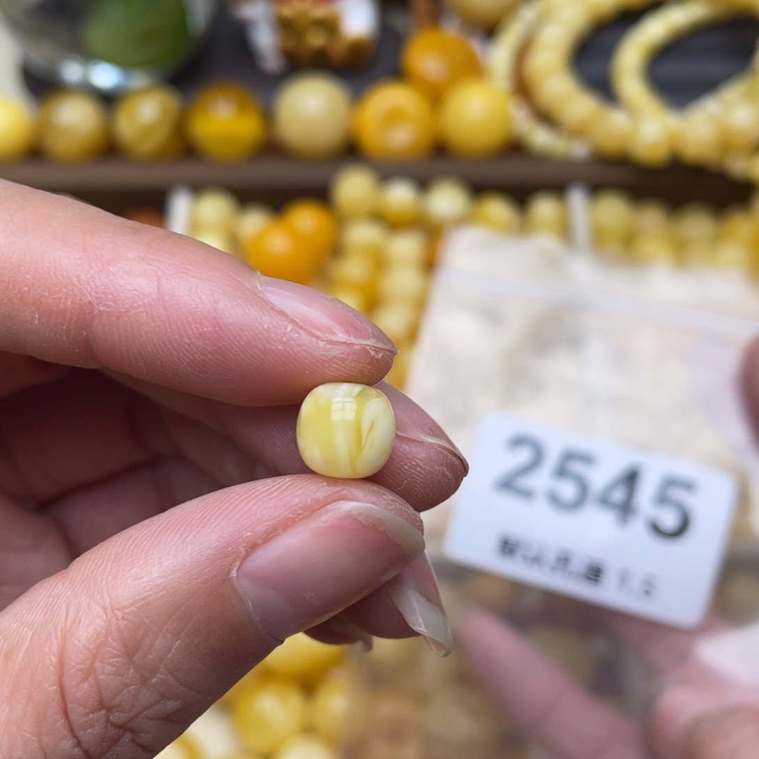 蜜蜡珠宝奇石未镶嵌8.5