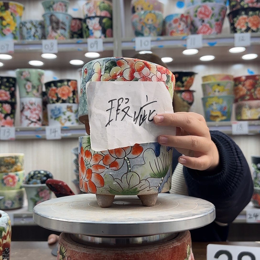 花盆紫砂瑕疵瑕疵284