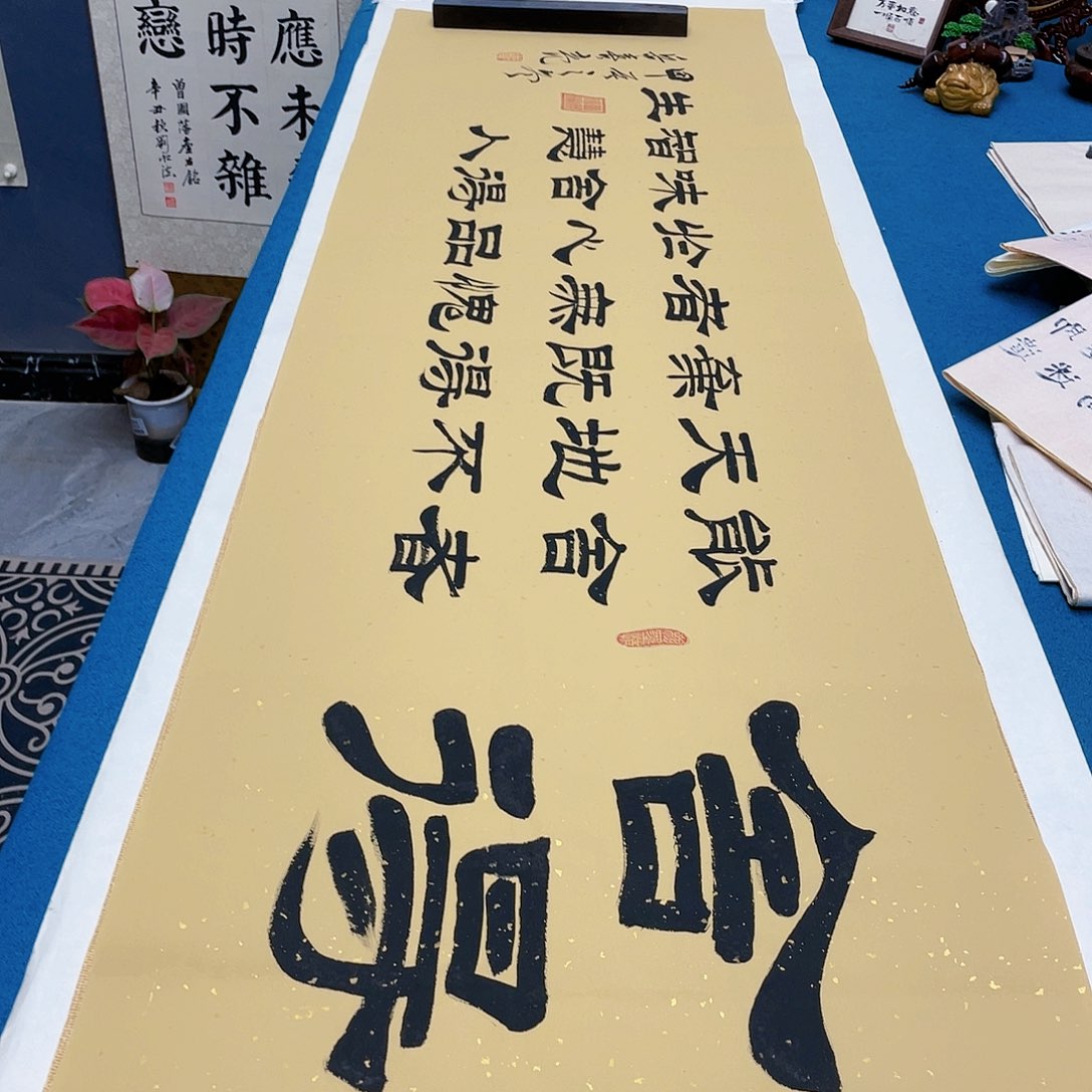 书法宣纸承诺纯手绘