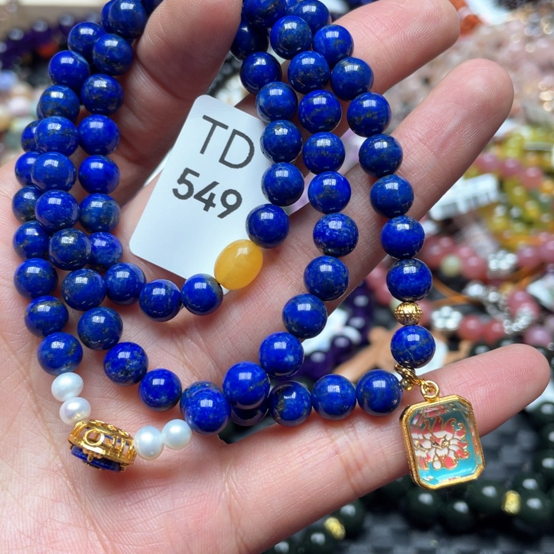 青金石手链未镶嵌