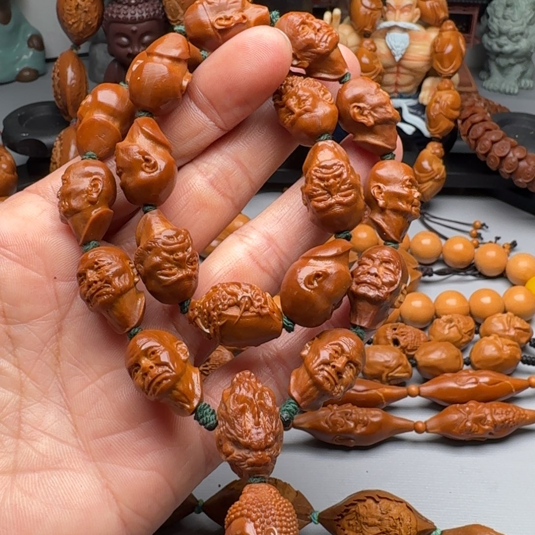 手串/手链橄榄核橄榄核1.4