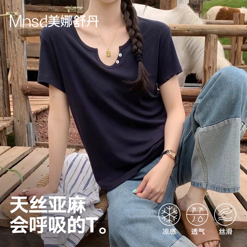 夏季百搭薄款天丝亚麻开口笑领女士简约修身透气显瘦凉感休闲T恤