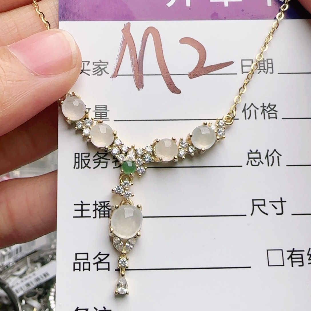 银S925镶嵌手链翡翠