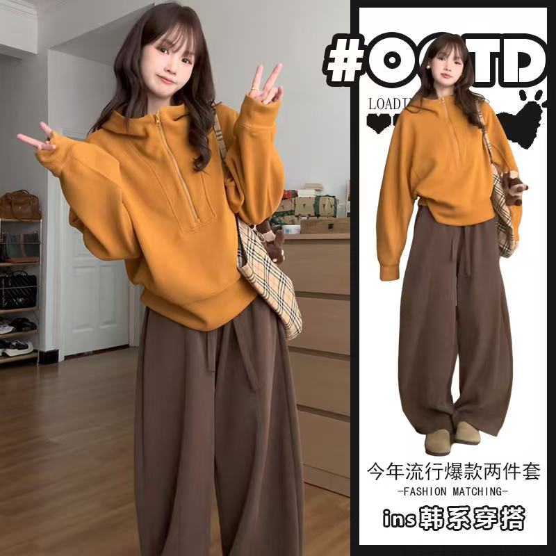 秋冬季新款时尚休闲拉链半开领卫衣洋气慵懒风显瘦阔腿裤穿搭女