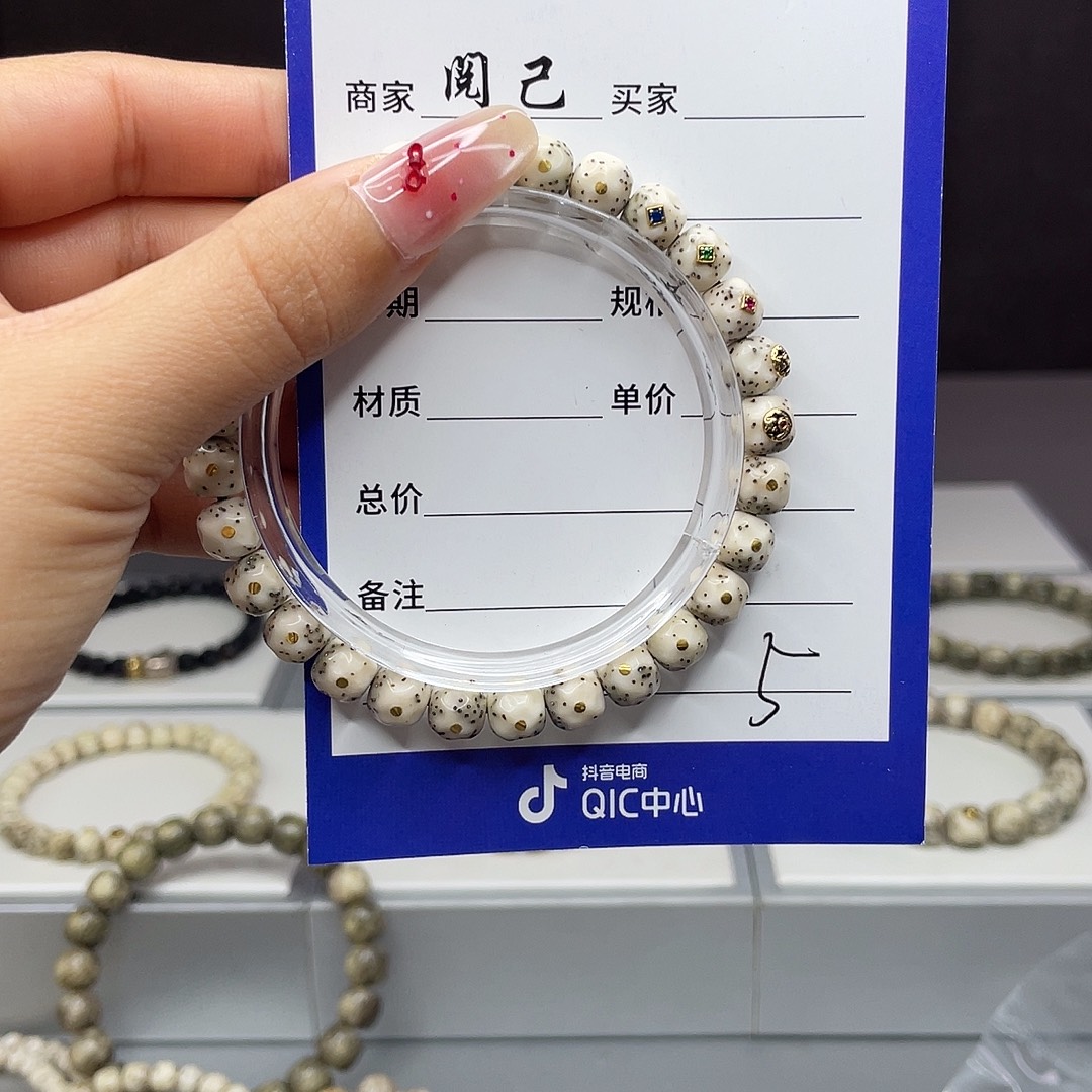 星月菩提手串星月手串
