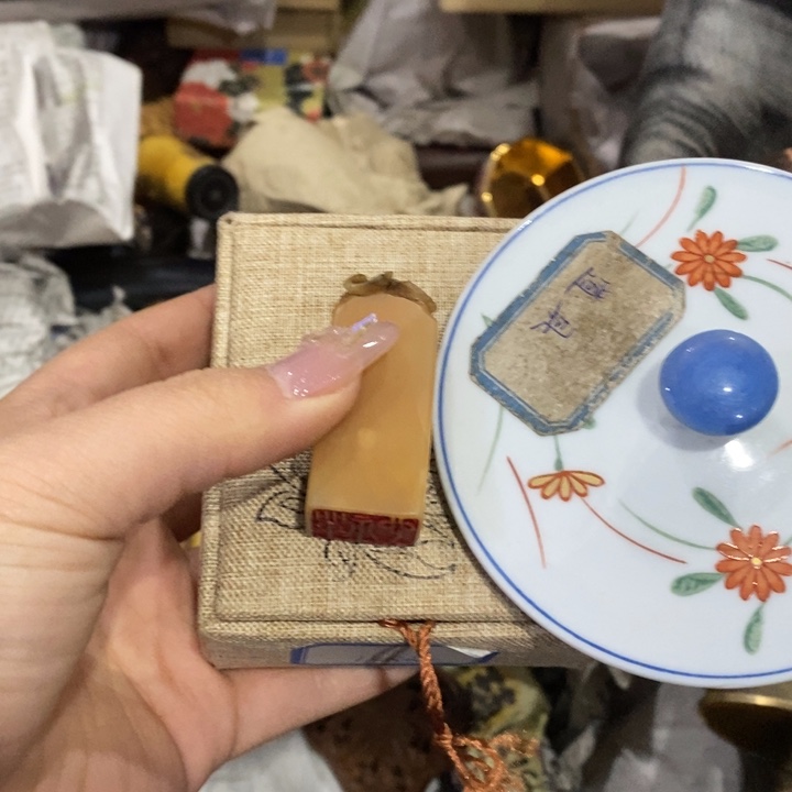 紫砂陶瓷艺术陶瓷艺术