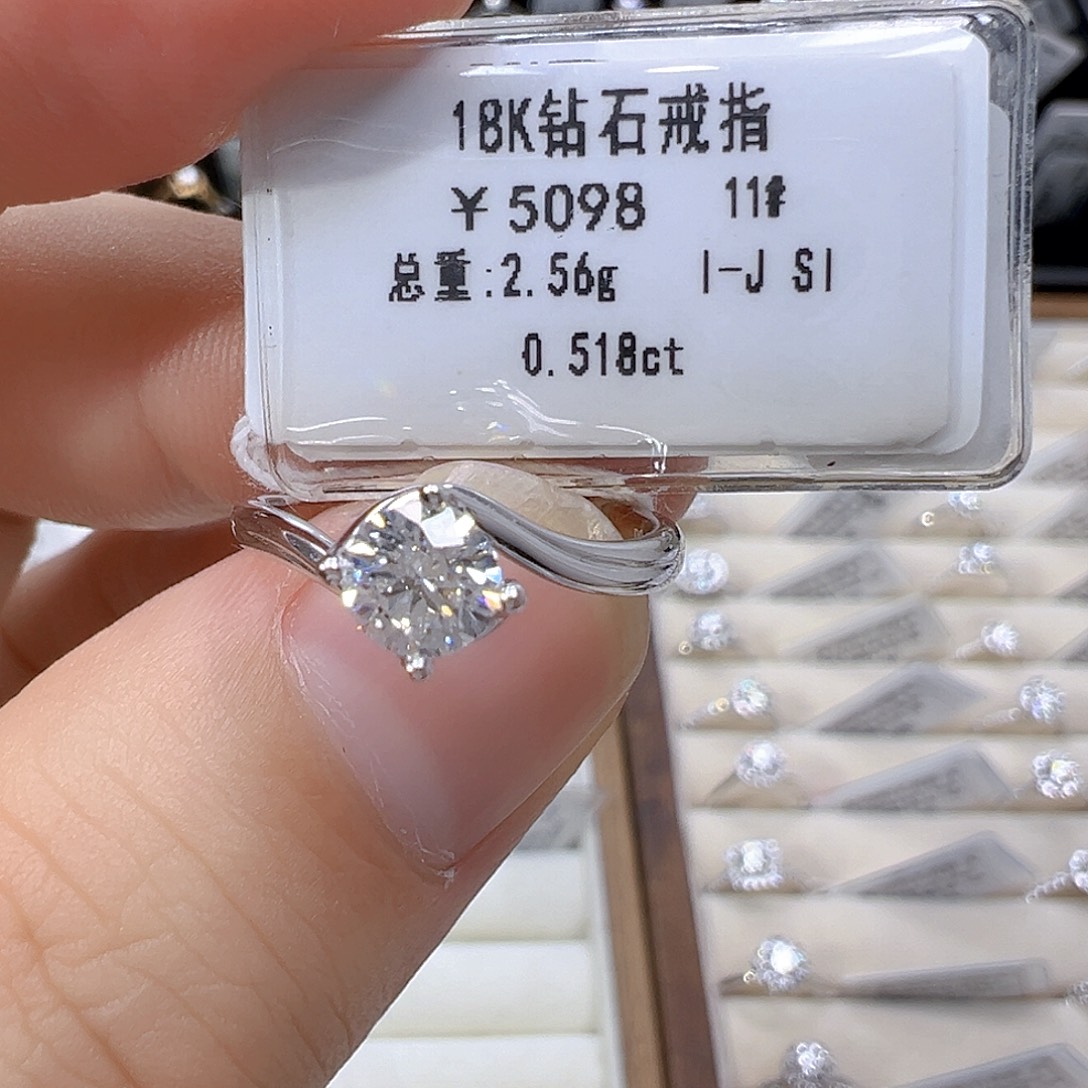 戒指/指环18K金镶嵌钻石