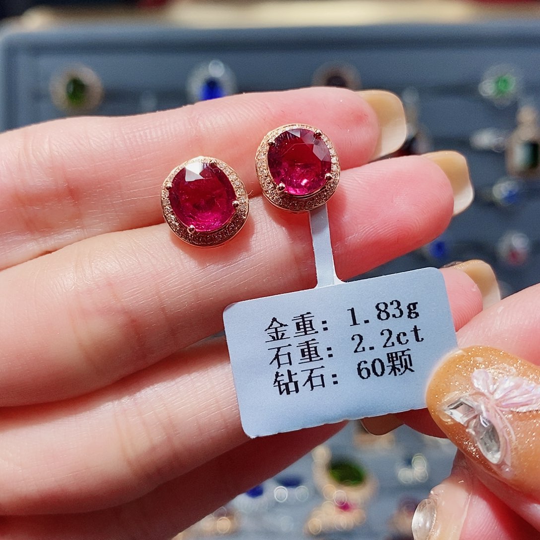 碧玺耳饰18K金镶嵌2.2克拉配钻