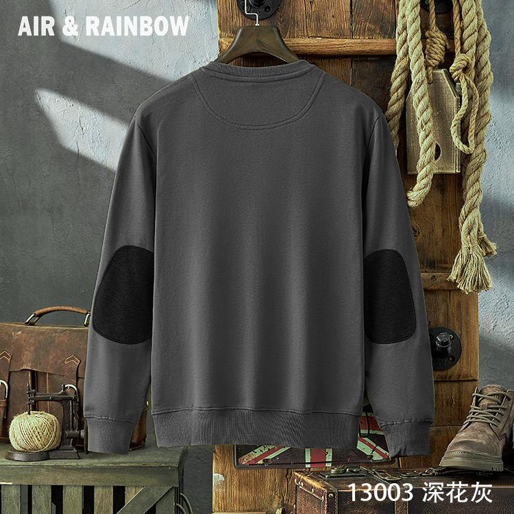 【锋哥同款340毛圈棉】简约纯色袖贴布男女圆领百搭卫衣套头 13003