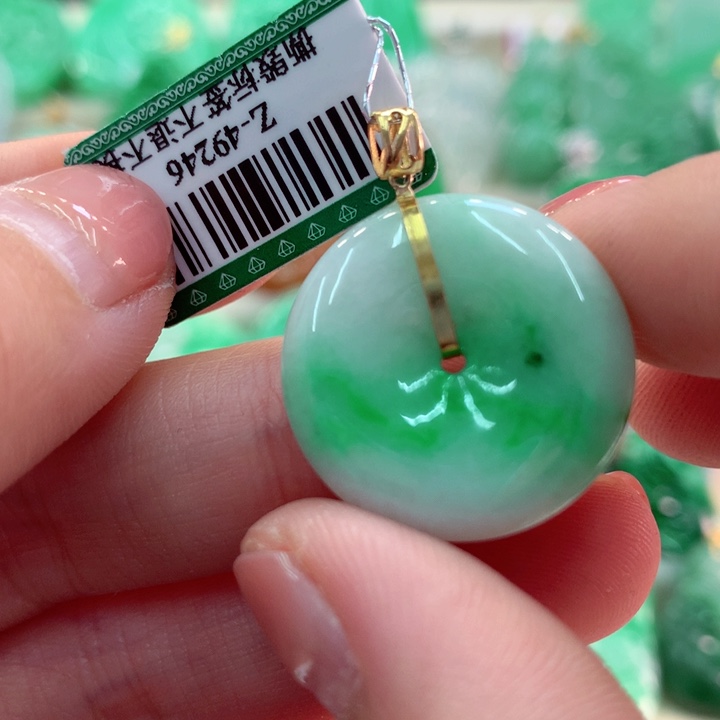 翡翠吊坠(不含链)18K金镶嵌