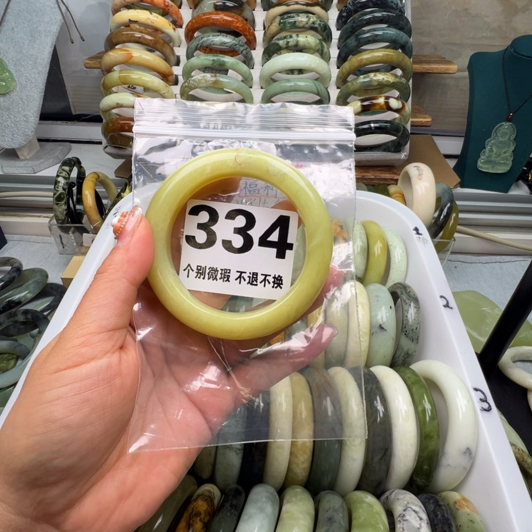 *****蛇纹石玉未镶嵌手镯334