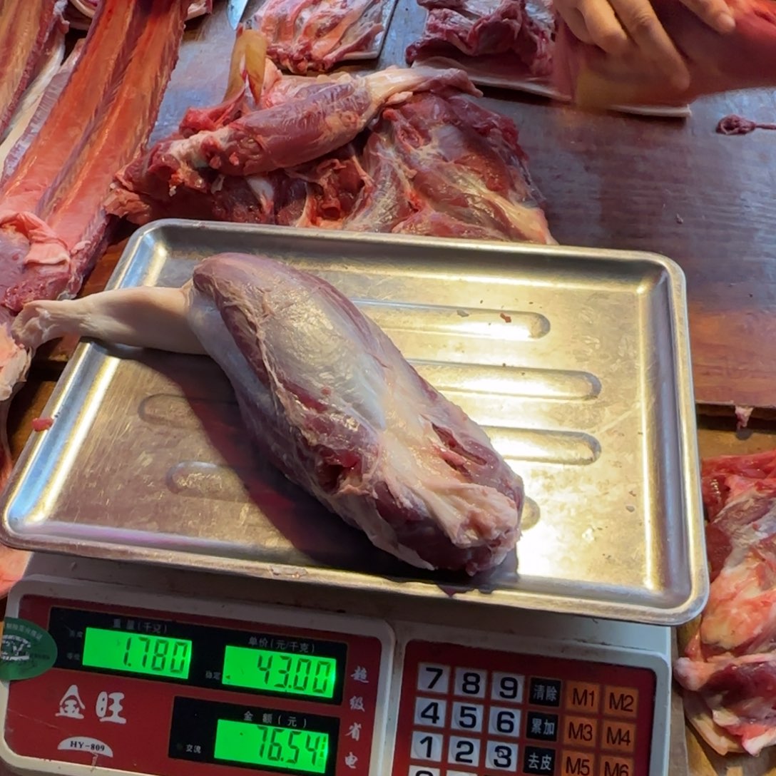 7中国大陆食用农产品1.78