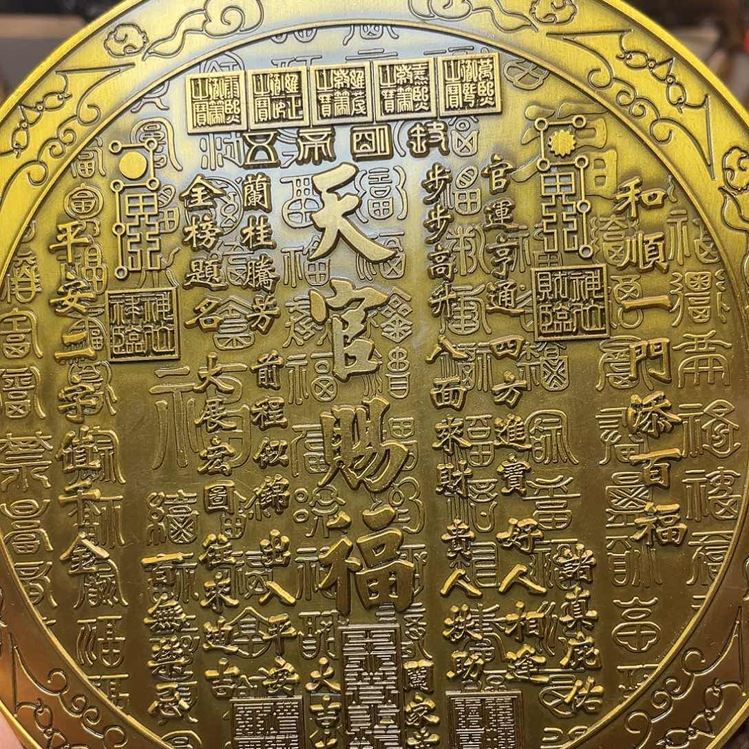 精美铜器工艺品等