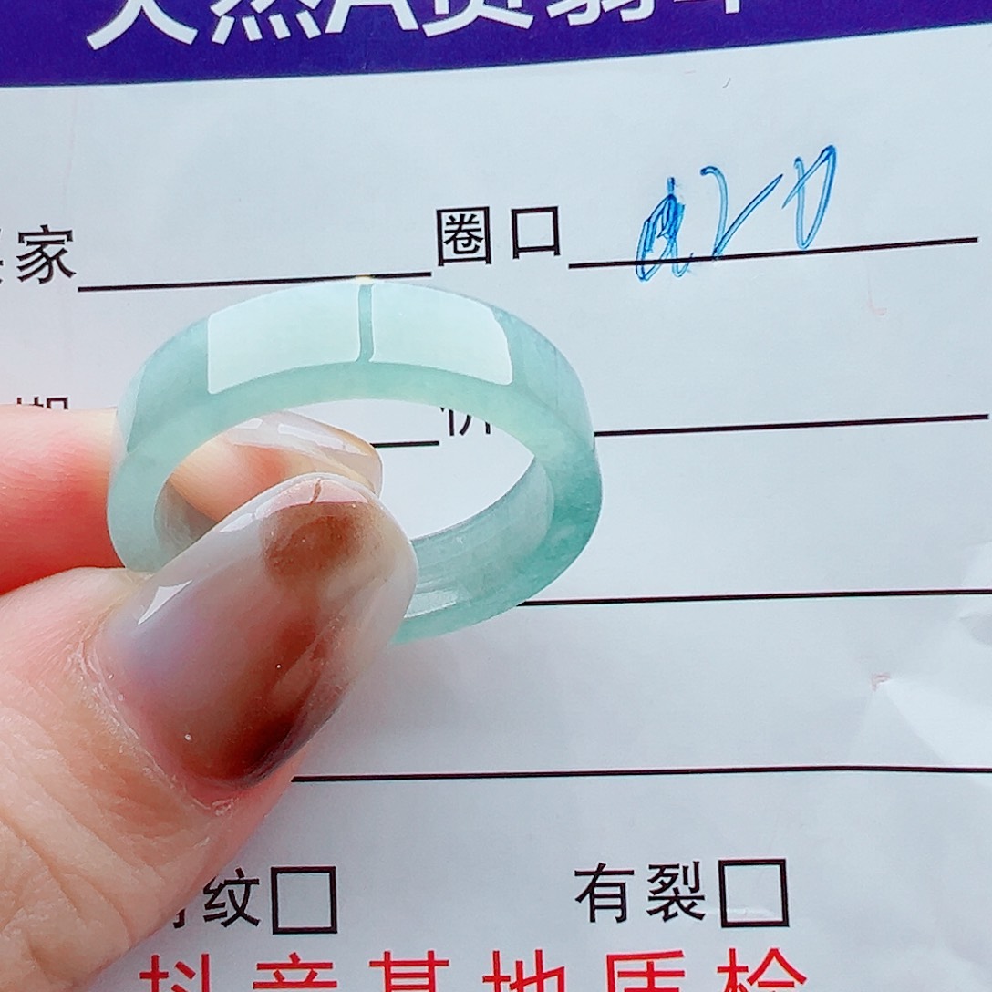未镶嵌戒指翡翠蒲****?戒圈