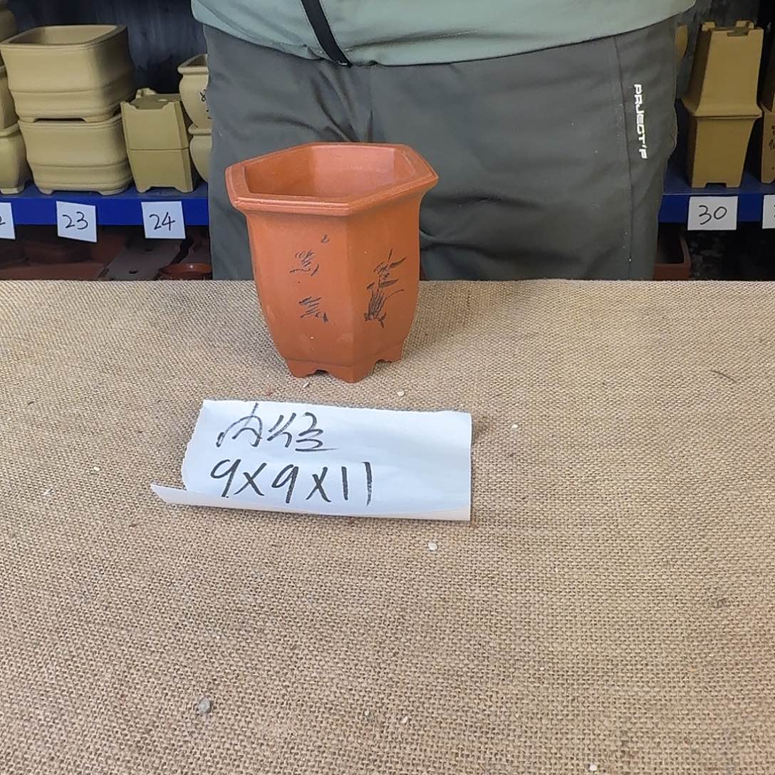 宜兴紫砂闪购链接 