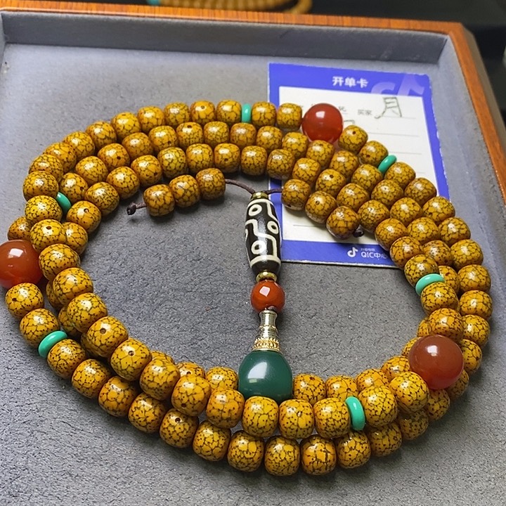 ****࿐星月菩提吊坠星月