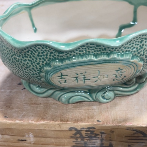 口径不清楚问客服满9元包邮